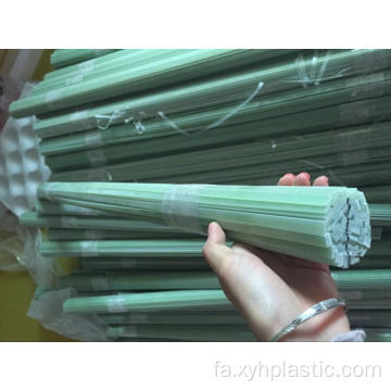 برش CNC نوار فایبرگلاس اپوکسی Fr4/G10